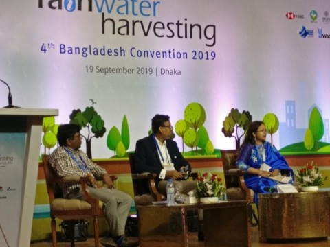 4th Bangladesh Convention on Rainwater Harvesting