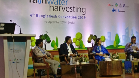 4th Bangladesh Convention on Rainwater Harvesting