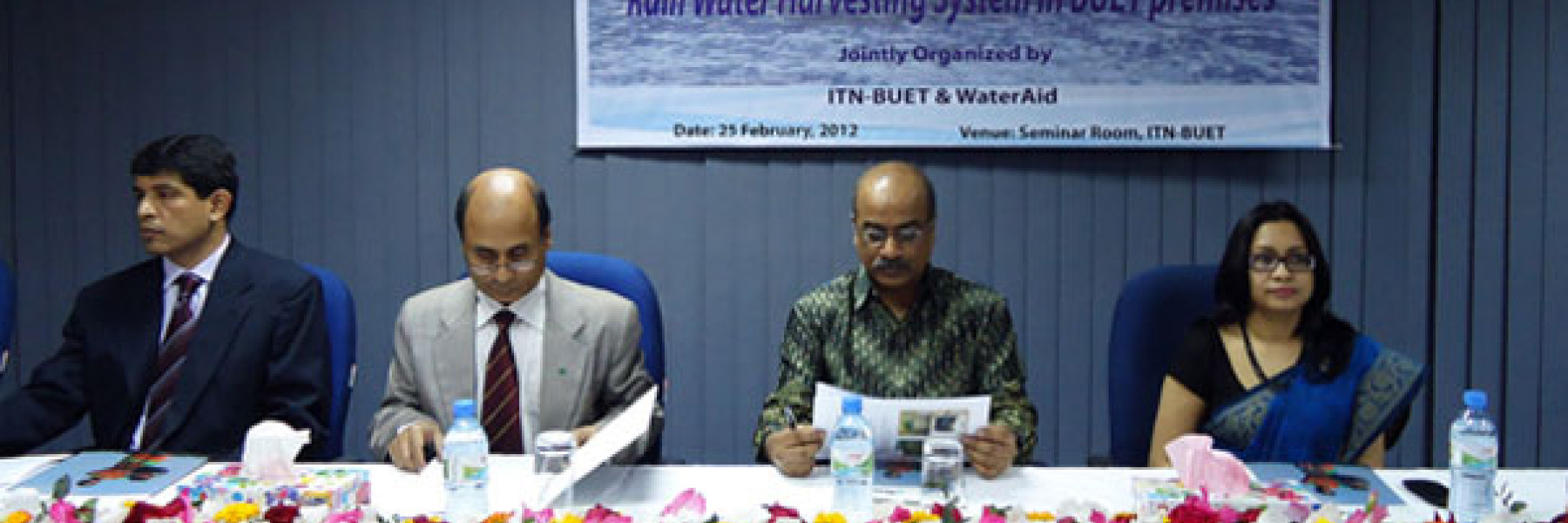 Inauguration of Rainwater Harvesting System at BUET